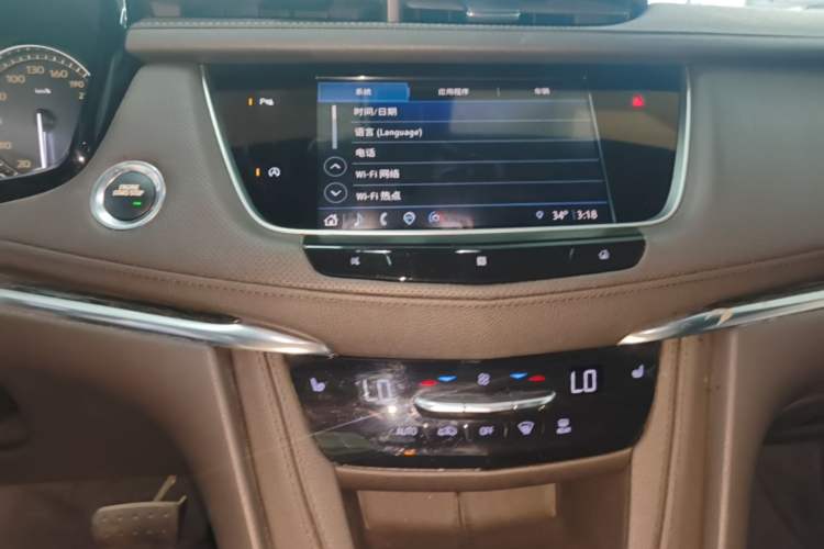 Used Cadillac XT5 2021 28T Four-Wheel Drive Luxury Version Audio And AC Panel