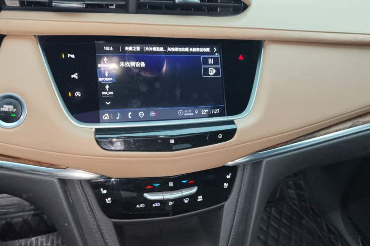 Used Cadillac XT5 2021 28T Four-Wheel Drive Platinum Sport Edition Audio And AC Panel