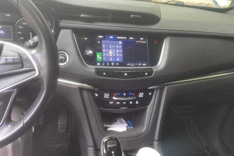 Used Cadillac XT5 2021 28T Luxury Model Audio And AC Panel