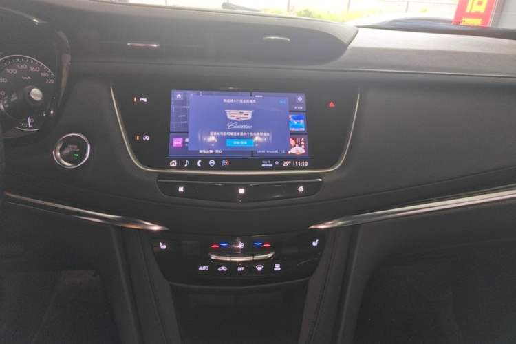 Used Cadillac XT5 2021 28T Luxury Model Audio And AC Panel