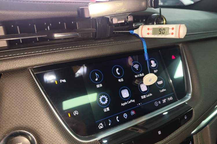 Used Cadillac XT5 2021 28T Four-Wheel Drive Leading Sport Model Audio And AC Panel