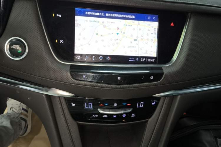 Used Cadillac XT5 2021 28T Four-Wheel Drive Luxury Version Audio And AC Panel