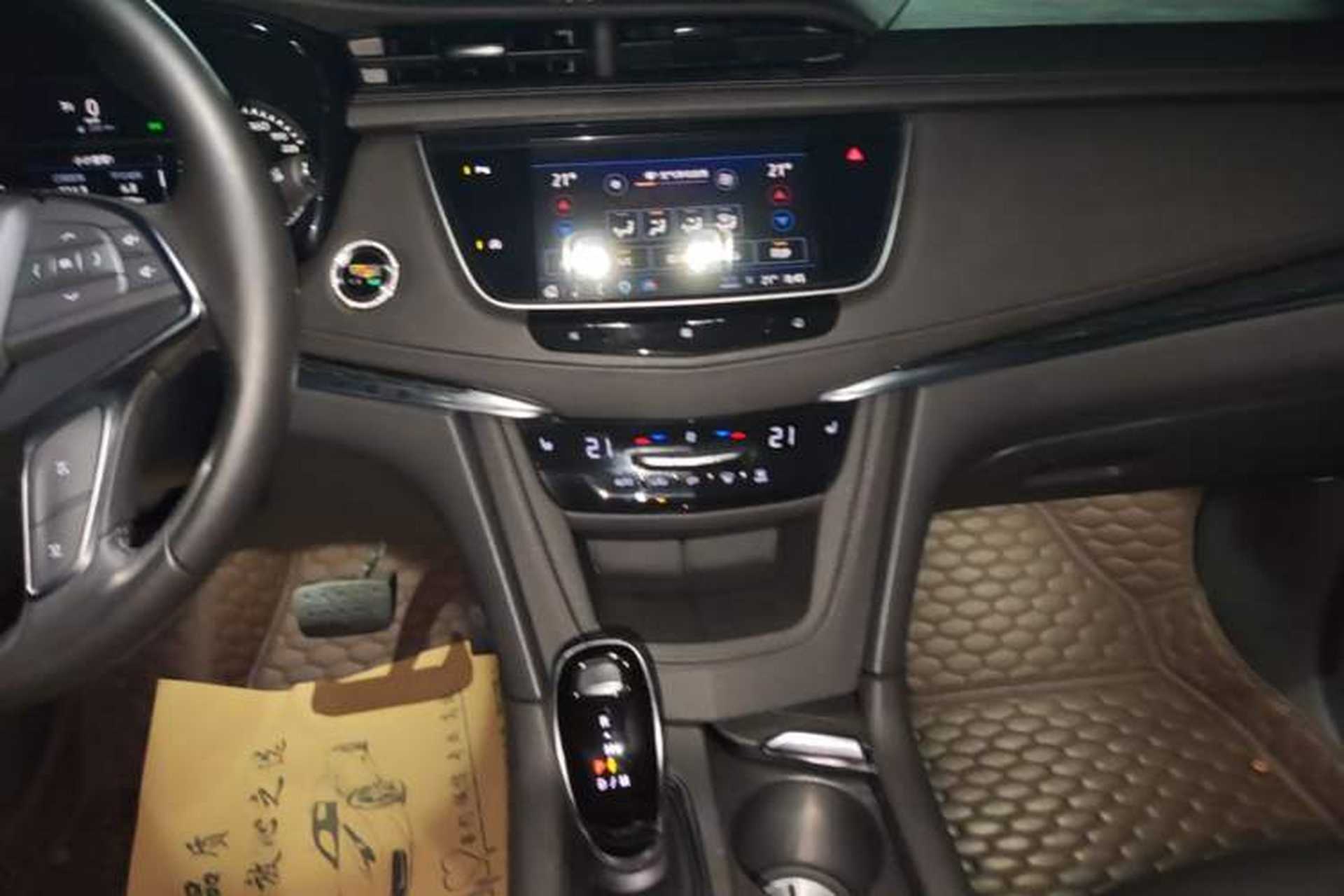Used Cadillac XT5 2021 28T Luxury Model Audio And AC Panel