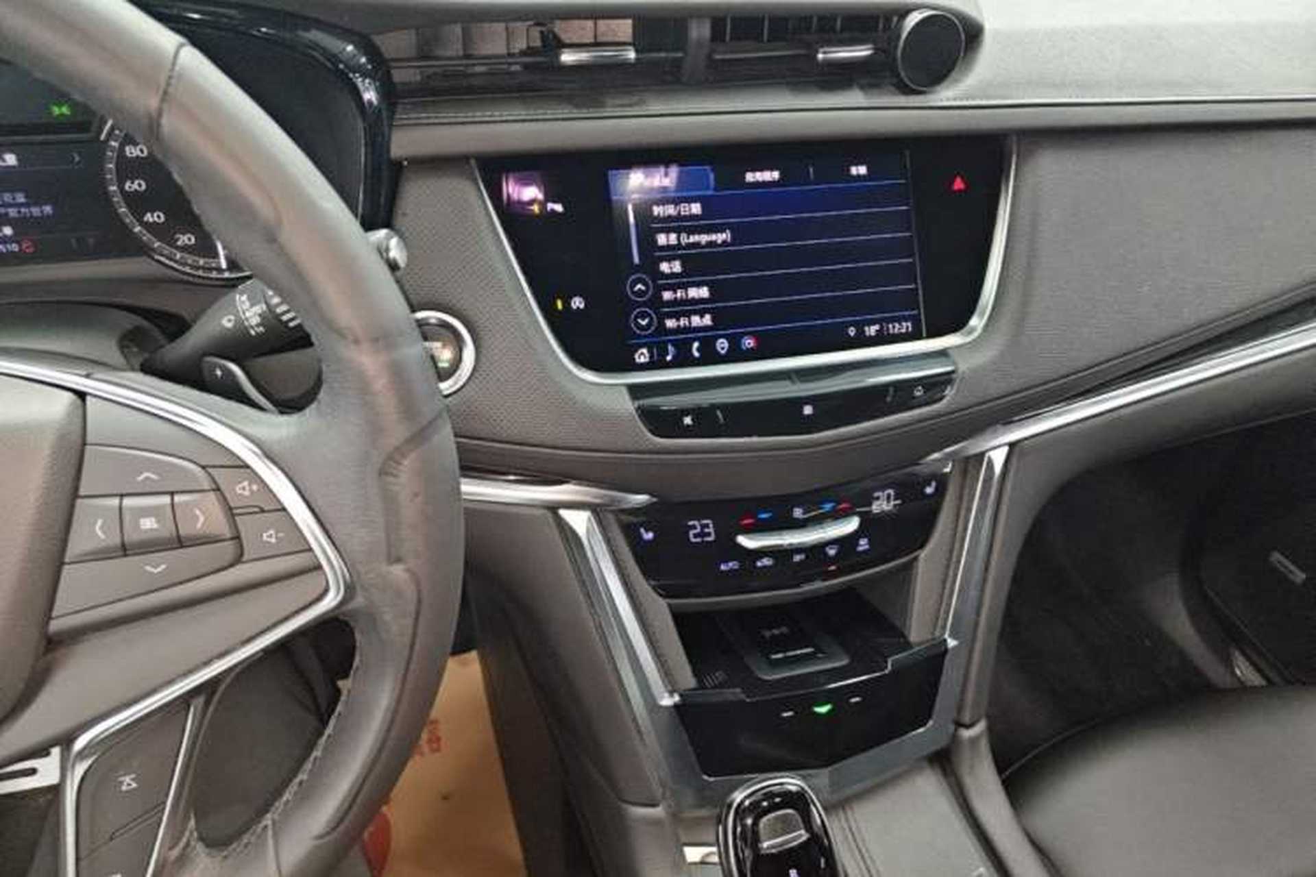 Used Cadillac XT5 2021 2.0T Two-Wheel Drive Luxury Version Audio And AC Panel