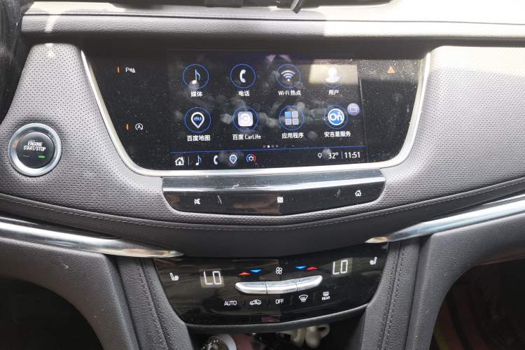 Used Cadillac XT5 2021 2.0T Four-Wheel Drive Luxury Version Audio And AC Panel