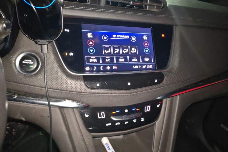 Used Cadillac XT5 2021 28T Luxury Model Audio And AC Panel