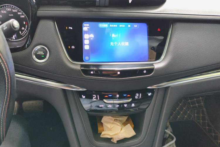 Used Cadillac XT5 2021 2.0T Four-Wheel Drive Luxury Version Audio And AC Panel