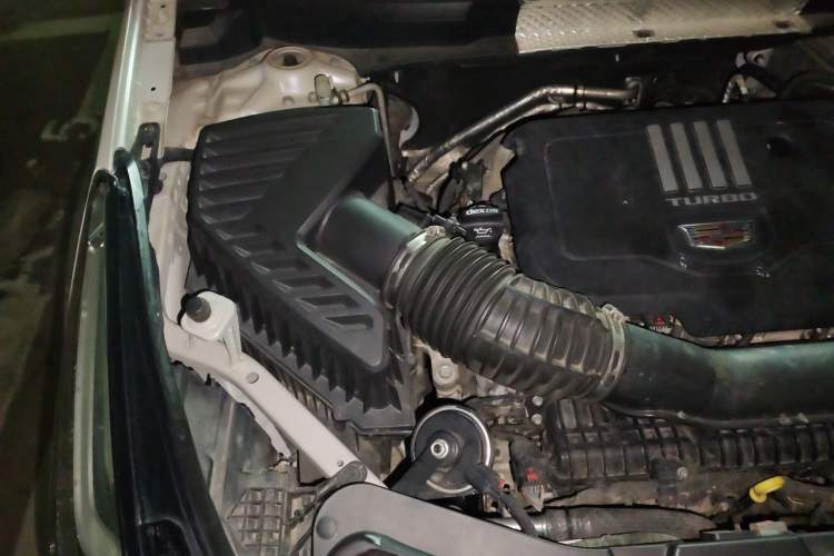 Used Cadillac XT5 2021 28T Luxury Model Engine Bay Right