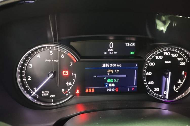Used Cadillac XT5 2021 28T Luxury Model Instrument Cluster