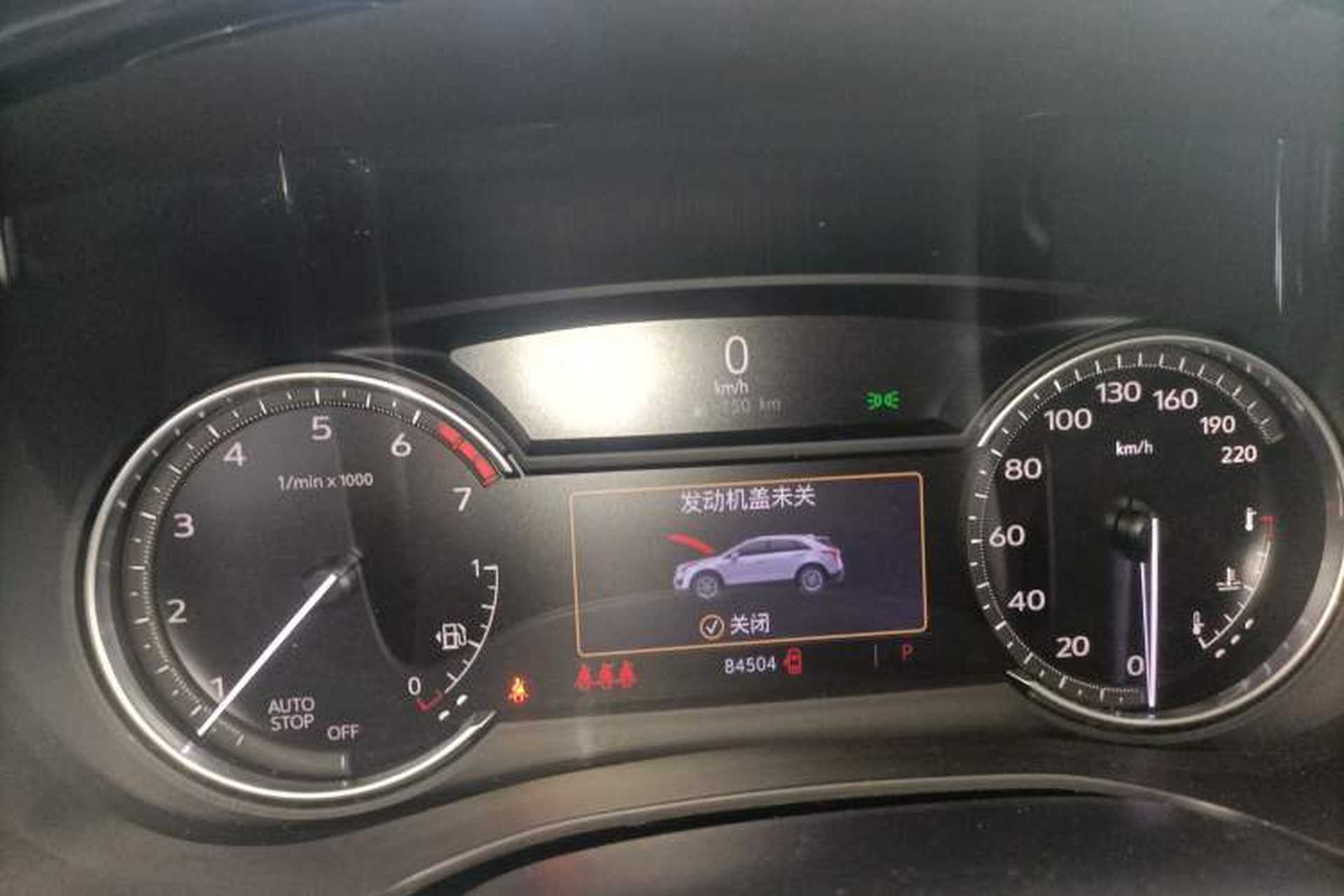 Used Cadillac XT5 2021 2.0T Two-Wheel Drive Luxury Version Instrument Cluster