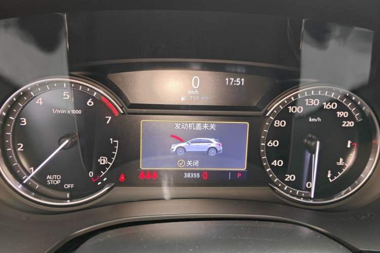 Used Cadillac XT5 2021 28T Luxury Model Instrument Cluster