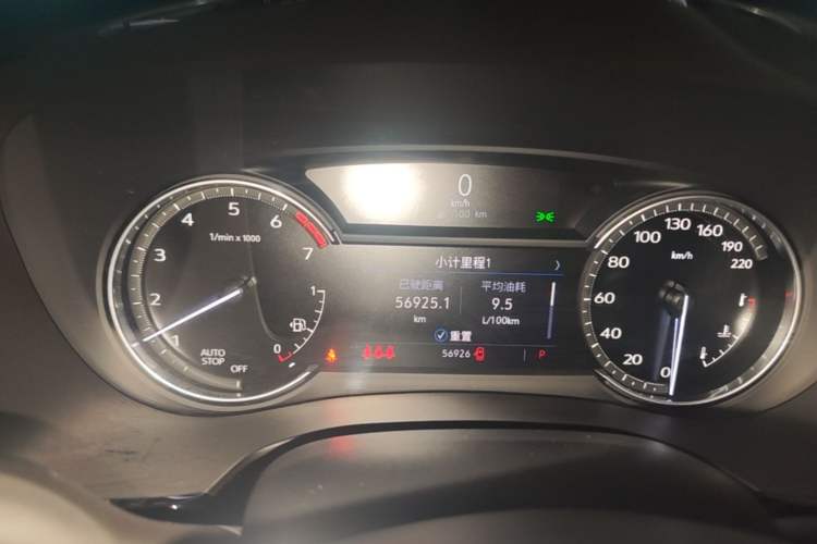 Used Cadillac XT5 2021 28T Luxury Model Instrument Cluster