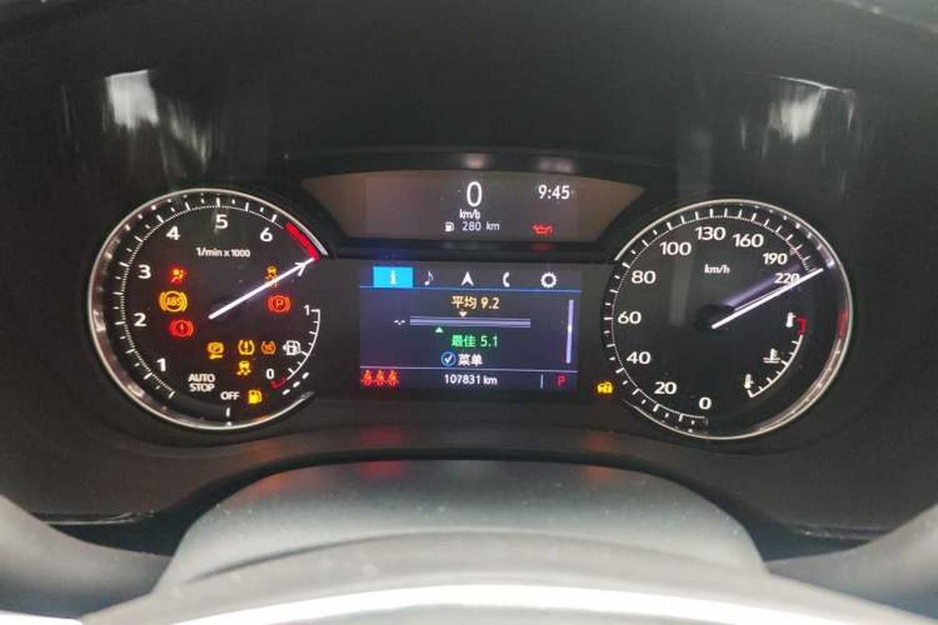 Used Cadillac XT5 2021 2.0T Two-Wheel Drive Luxury Version Instrument Cluster