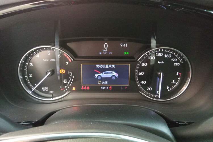 Used Cadillac XT5 2021 28T Luxury Model Instrument Cluster
