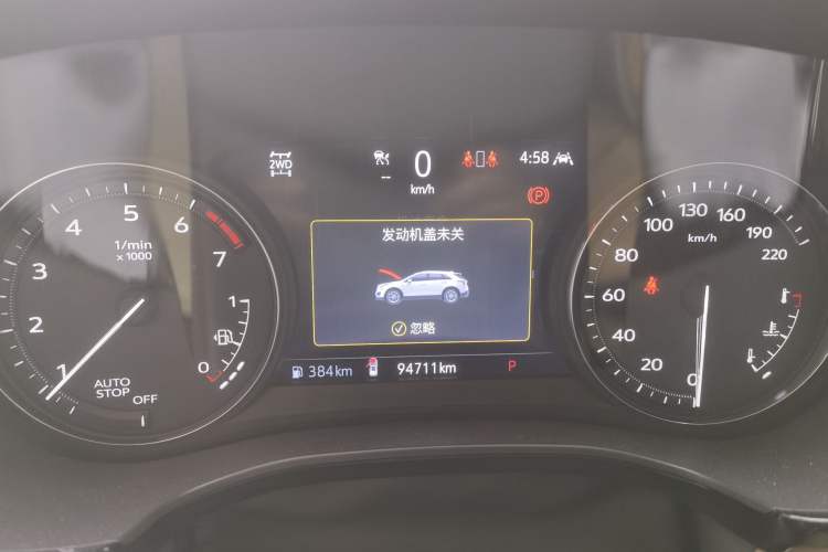 Used Cadillac XT5 2021 2.0T Four-Wheel-Drive Platinum Edition Instrument Cluster