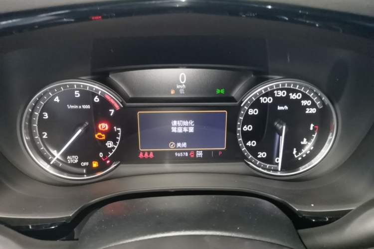 Used Cadillac XT5 2021 28T Four-Wheel Drive Luxury Version Instrument Cluster