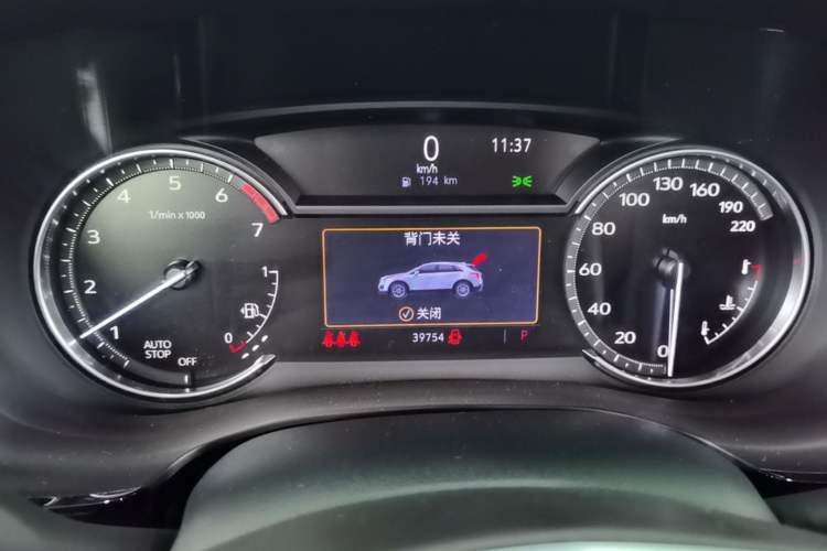 Used Cadillac XT5 2021 2.0T Two-Wheel Drive Luxury Version Instrument Cluster