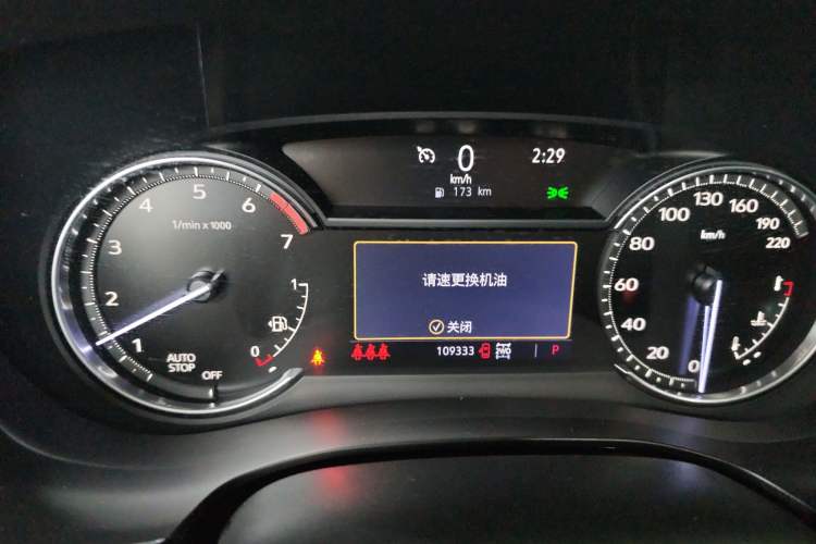 Used Cadillac XT5 2021 28T Four-Wheel Drive Luxury Version Instrument Cluster