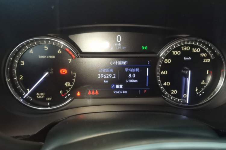 Used Cadillac XT5 2021 28T Luxury Model Instrument Cluster
