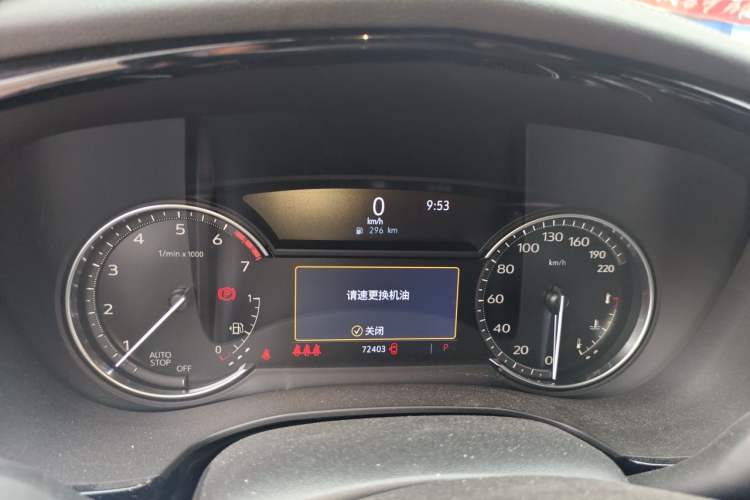 Used Cadillac XT5 2021 28T Luxury Model Instrument Cluster