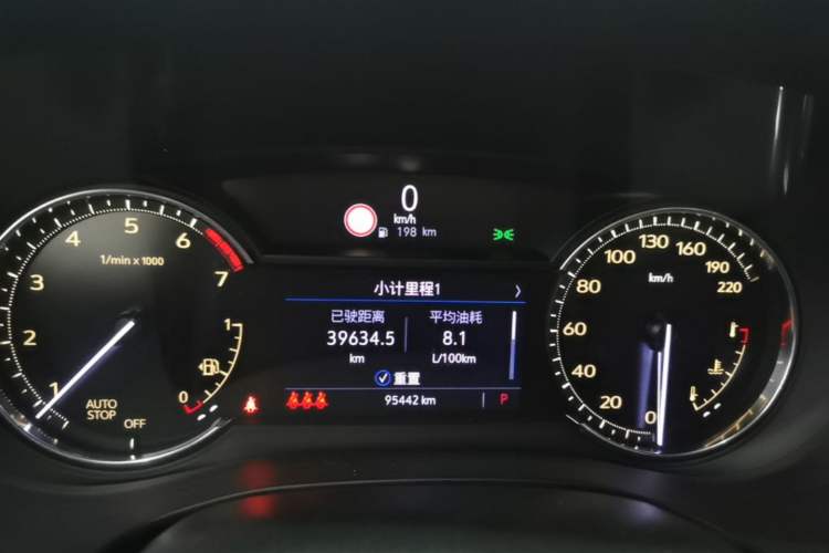Used Cadillac XT5 2021 28T Luxury Model Instrument Cluster