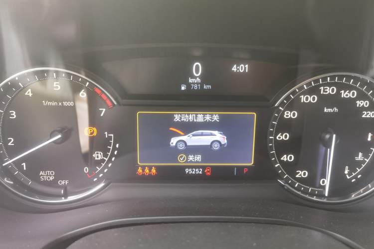 Used Cadillac XT5 2021 28T Luxury Model Instrument Cluster