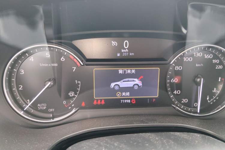 Used Cadillac XT5 2021 2.0T Two-Wheel Drive Luxury Version Instrument Cluster