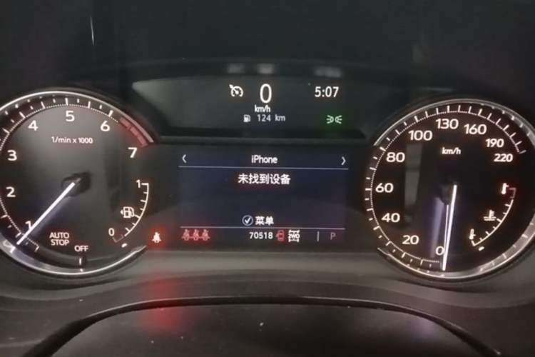 Used Cadillac XT5 2021 2.0T Four-Wheel Drive Luxury Version Instrument Cluster