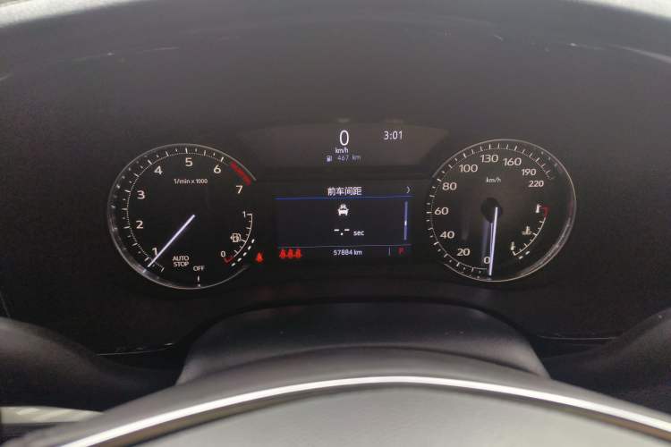 Used Cadillac XT5 2021 2.0T Two-Wheel Drive Luxury Version Instrument Cluster