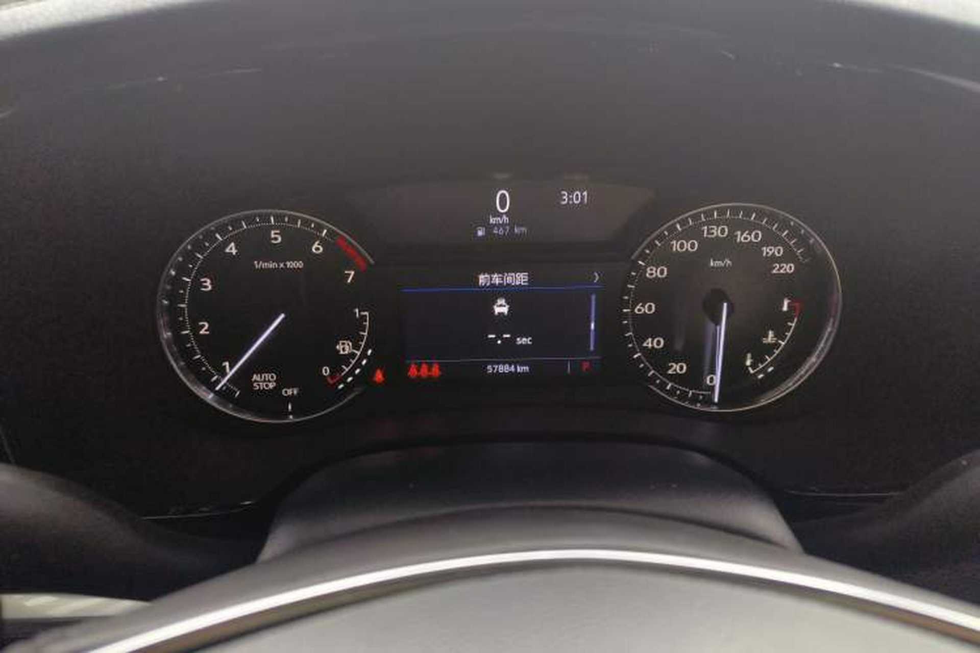 Used Cadillac XT5 2021 2.0T Two-Wheel Drive Luxury Version Instrument Cluster