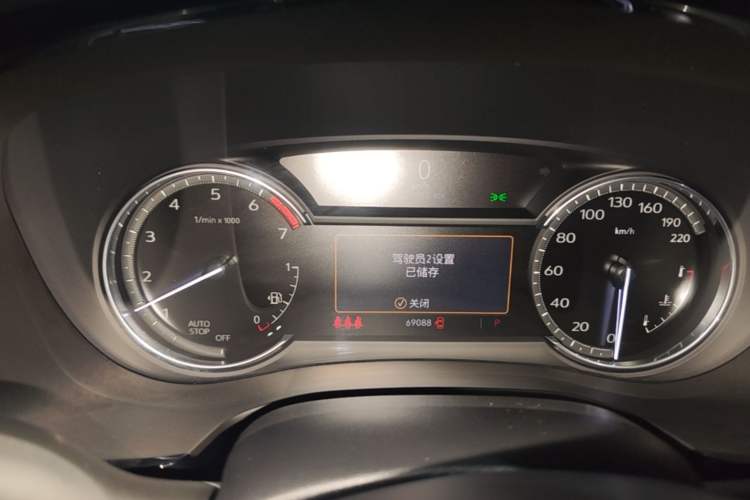 Used Cadillac XT5 2021 28T Luxury Model Instrument Cluster