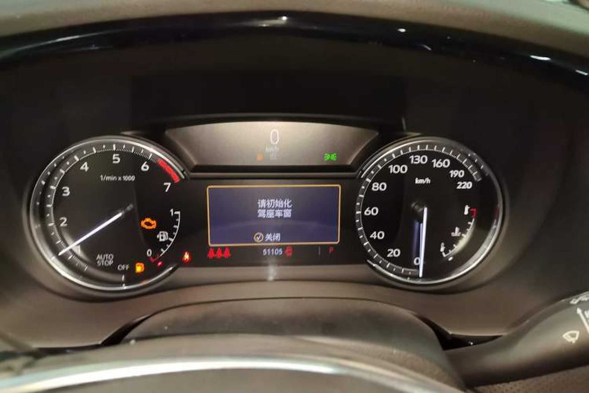 Used Cadillac XT5 2021 28T Luxury Model Instrument Cluster