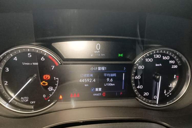 Used Cadillac XT5 2021 28T Luxury Model Instrument Cluster
