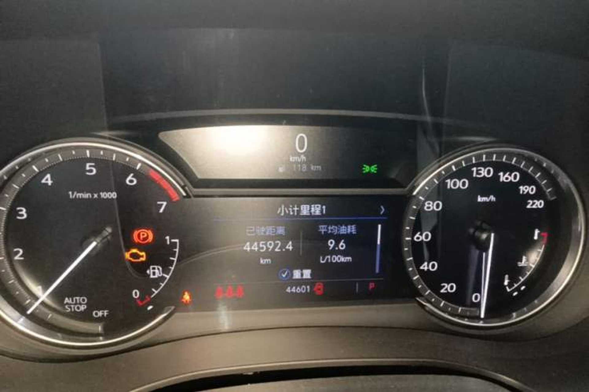 Used Cadillac XT5 2021 28T Luxury Model Instrument Cluster