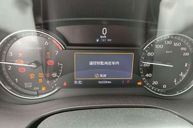 Used Cadillac XT5 2021 28T Luxury Model Instrument Cluster