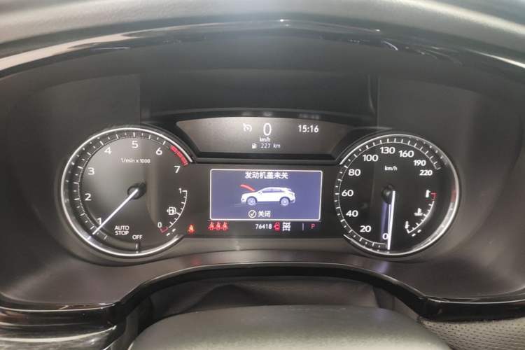 Used Cadillac XT5 2021 2.0T Four-Wheel Drive Luxury Version Instrument Cluster