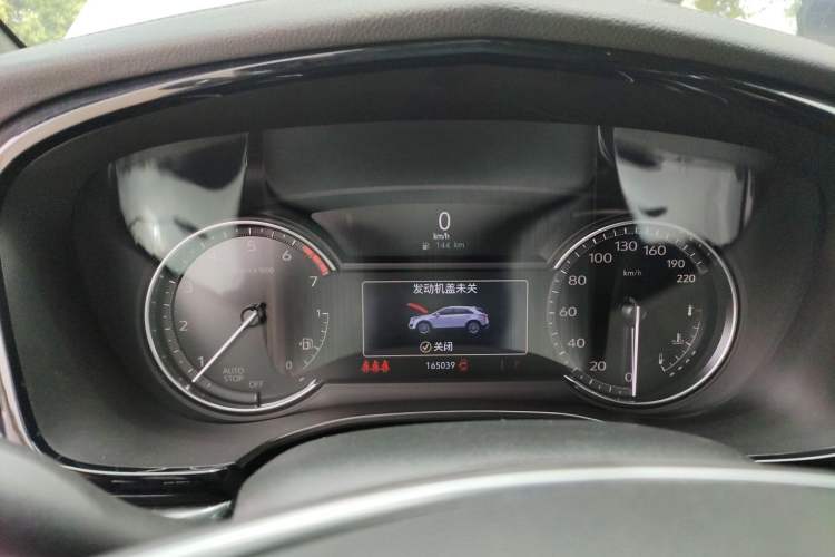 Used Cadillac XT5 2021 28T Luxury Model Instrument Cluster