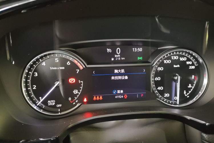 Used Cadillac XT5 2021 2.0T Two-Wheel Drive Luxury Version Instrument Cluster
