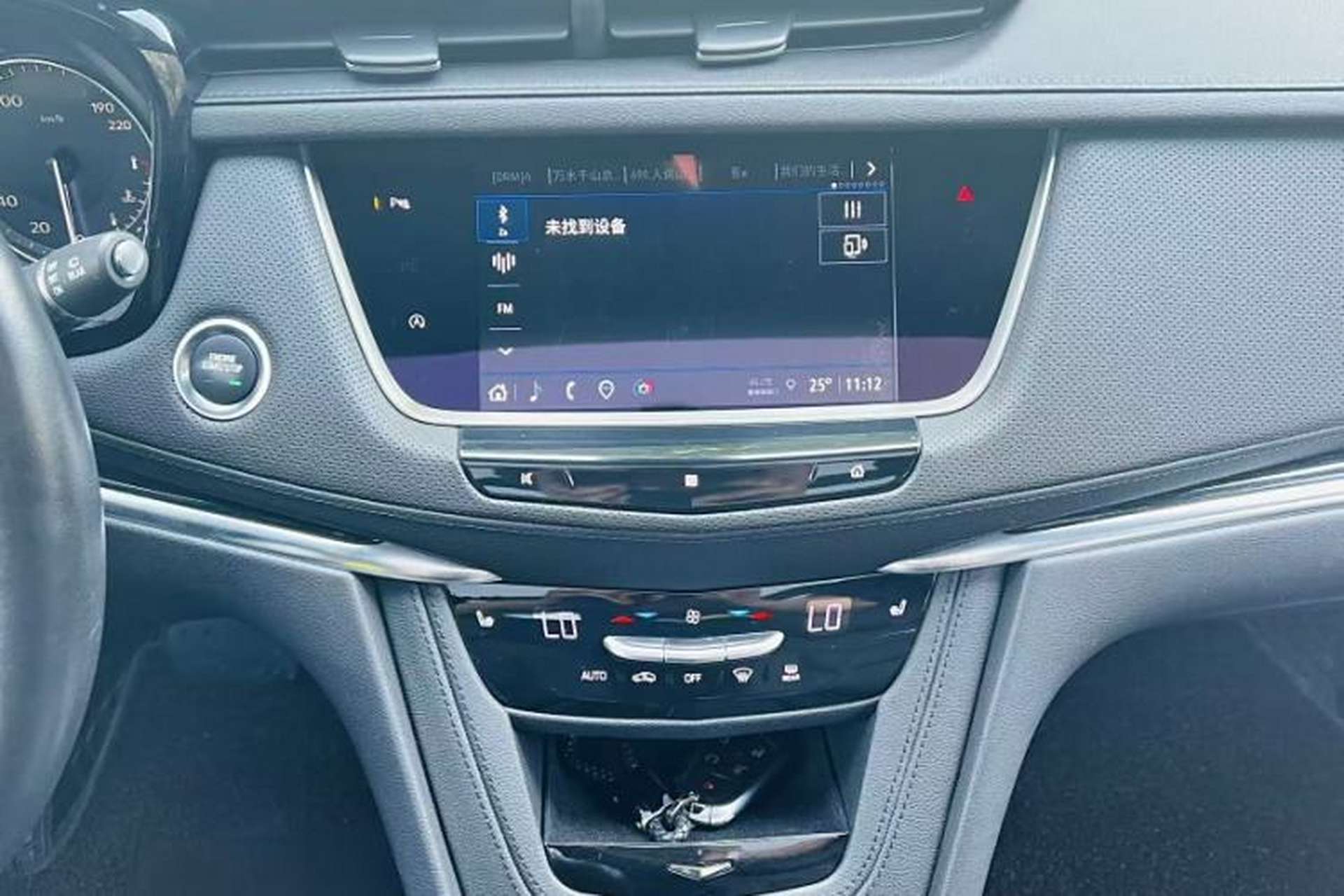 Used Cadillac XT5 2021 28T Luxury Model Interior 3