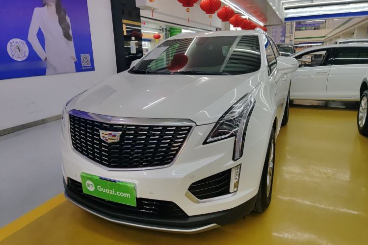 Used Cadillac XT5 2021 2.0T Two-Wheel Drive Luxury Version Guazi used car, China used car export, Used car for sale, Used  cars, Cheapest cars for sale