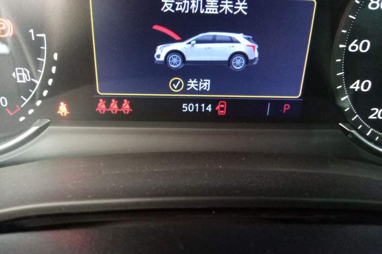 Used Cadillac XT5 2021 28T Luxury Model Odometer Close Up