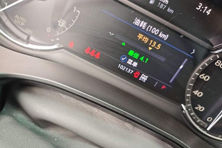 Used Cadillac XT5 2021 2.0T Four-Wheel Drive Luxury Version Odometer Close Up