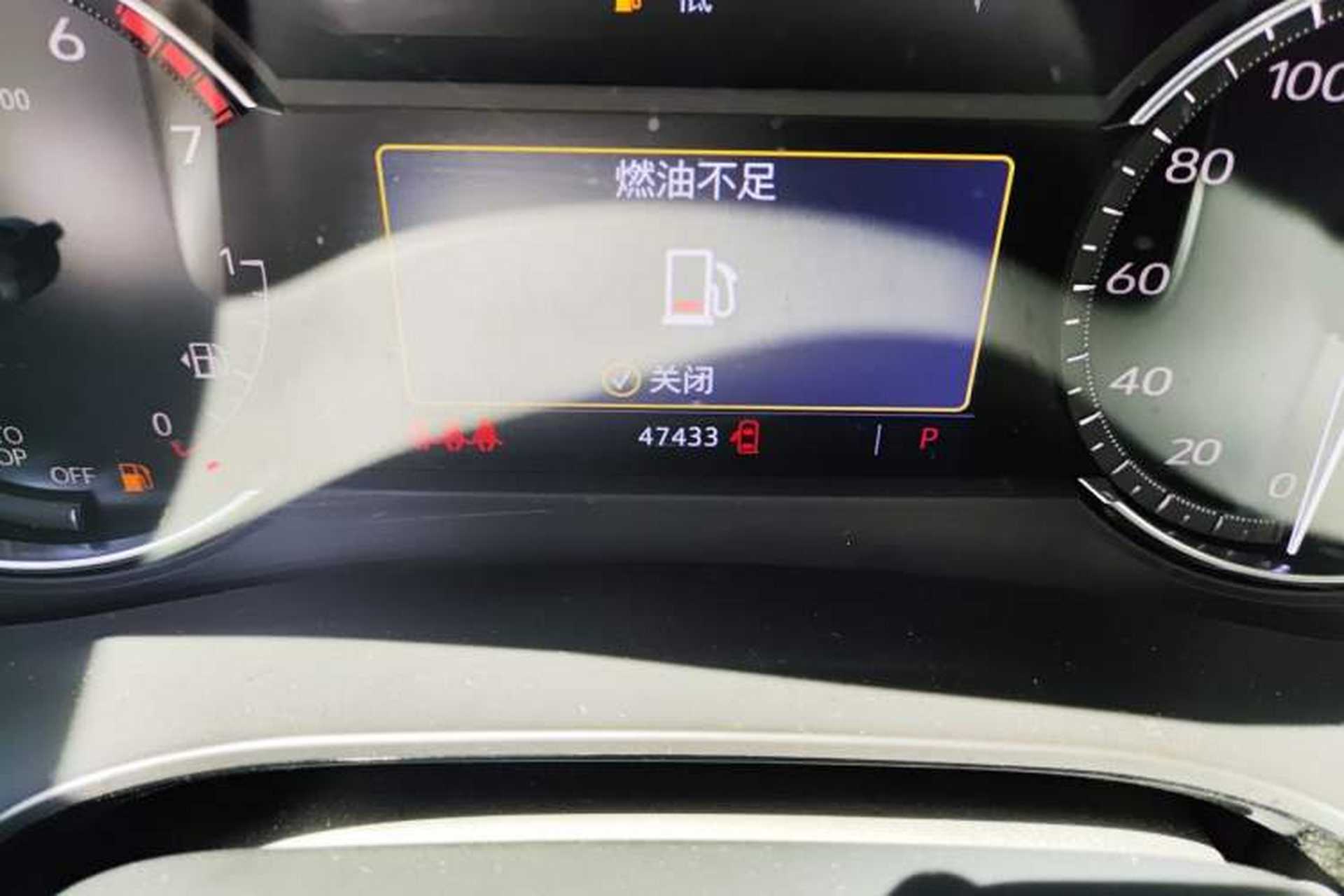 Used Cadillac XT5 2021 2.0T Two-Wheel Drive Luxury Version Odometer Close Up