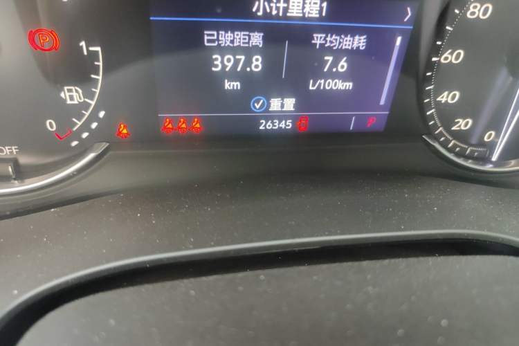 Used Cadillac XT5 2021 2.0T Two-Wheel Drive Luxury Version Odometer Close Up
