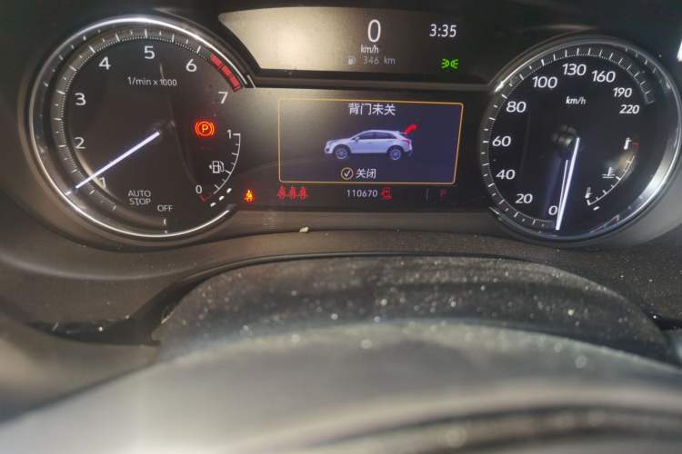 Used Cadillac XT5 2021 2.0T Two-Wheel Drive Luxury Version Odometer Close Up