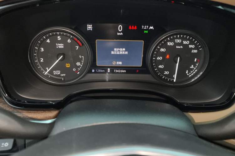 Used Cadillac XT5 2021 28T Four-Wheel Drive Platinum Sport Edition Odometer Close Up