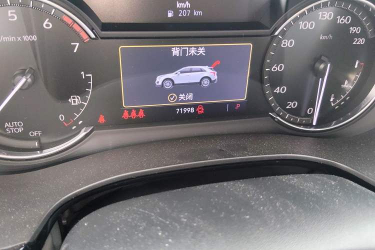 Used Cadillac XT5 2021 2.0T Two-Wheel Drive Luxury Version Odometer Close Up