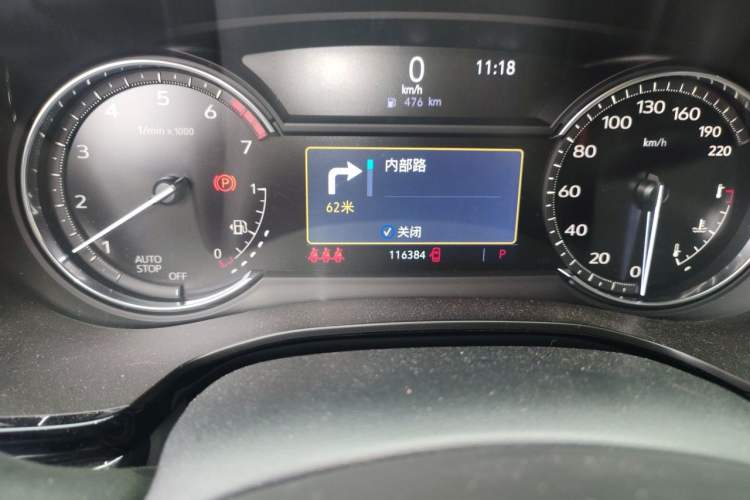 Used Cadillac XT5 2021 2.0T Two-Wheel Drive Luxury Version Odometer Close Up