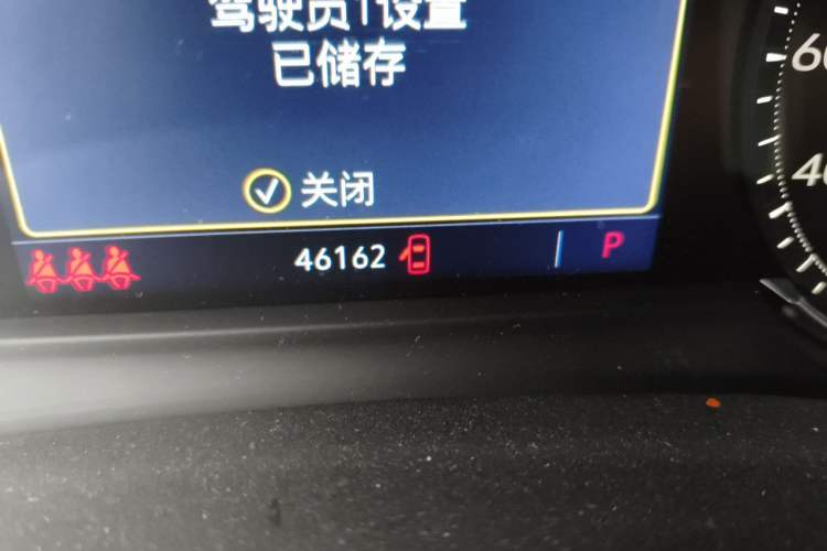 Used Cadillac XT5 2021 28T Luxury Model Odometer Close Up