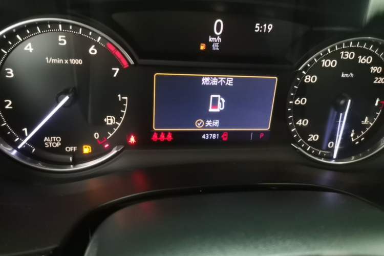 Used Cadillac XT5 2021 2.0T Two-Wheel Drive Luxury Version Odometer Close Up